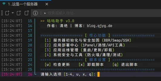 44656cff-b91c-4c0b-951b-156f44707cb5.png