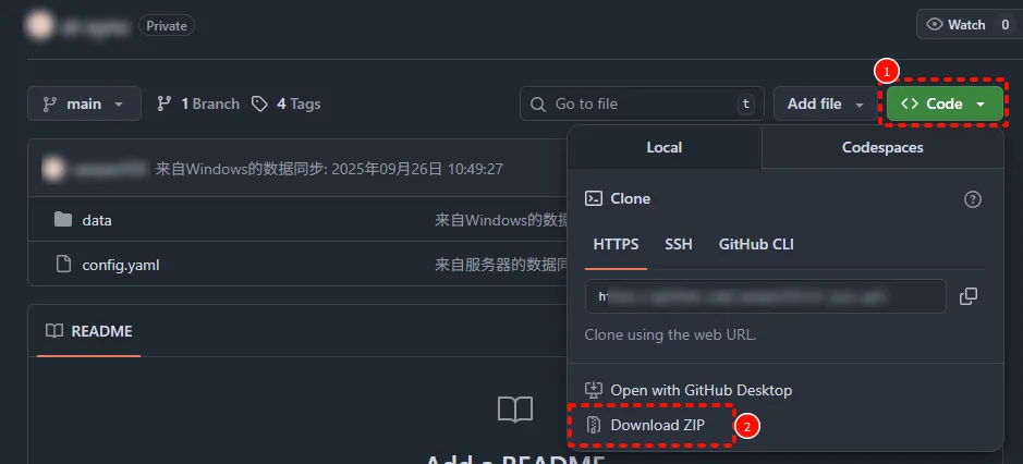 下载整个仓库