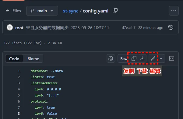操作单个文件