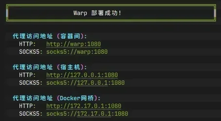 PixPin_2026-01-13_17-39-08.jpg